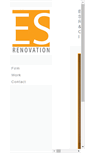 Mobile Screenshot of esrenovation.com